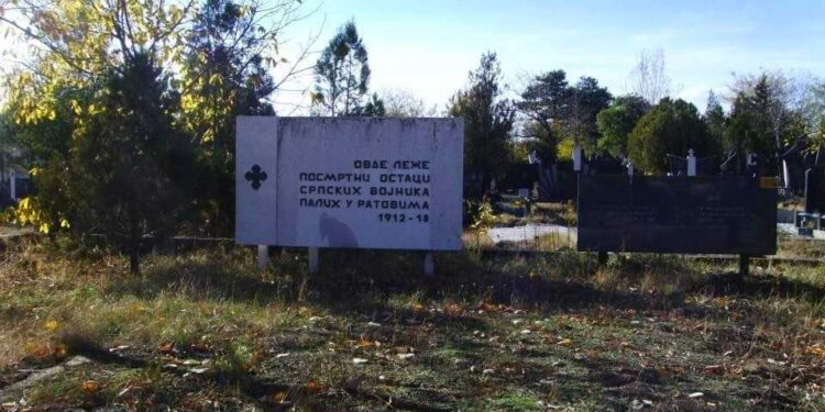 Serbian WWI monument replaced with NATO one