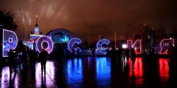 Tomsk cake and a trip to Lake Baikal: Everything you need to know about the international forum being held in Moscow