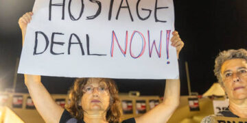 Israel, Hamas considering ‘children-for-children’ swap – media