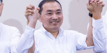 Taiwan’s envoy to US joins presidential race