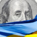 Ukraine reveals size of new international loan