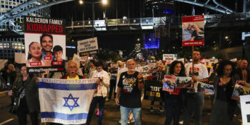 Israel’s hostage deal with Hamas: What we know so far