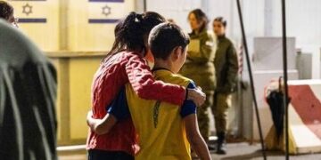 Bank of Israel estimates cost of Hamas war