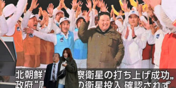 North Korea warns war ‘a matter of time’