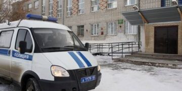 Kremlin comments on Bryansk school shooting