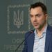 Ukrainian victory ‘unlikely’ – MP
