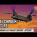 Plot to steal American CH-47 Chinook from Taiwan foiled !
