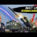 It’s PAYBACK Time! Russia Sent ‘HIMARS’ Killer To Ukraine – The Newest MLRS 9K57−1M “HURRICANE-1M”