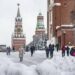 Russia will contain inflation this year – Bloomberg