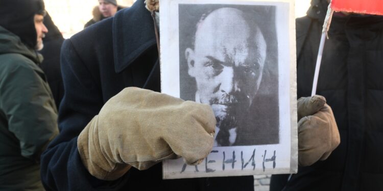 Communists mark 100th anniversary of Lenin’s death (PHOTOS)
