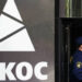 Dutch court denies Russia’s appeal of $50bn Yukos award
