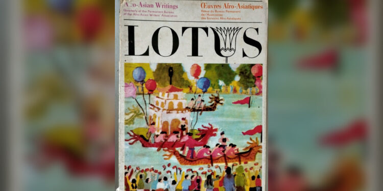 Lotus awakening: How a Soviet magazine could give a new voice to Palestinians