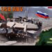 Great Achievement: Russian Army Captured SEVERNOYE and US ‘M1150 ABV’ Based On The M1 ABRAMS Chassis