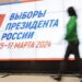 Voting begins in Russian presidential election