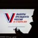 Polling stations close in Russia’s presidential election