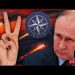 That’s it! Last chance for PEACE before NATO and Putin start full war | Redacted w Clayton Morris