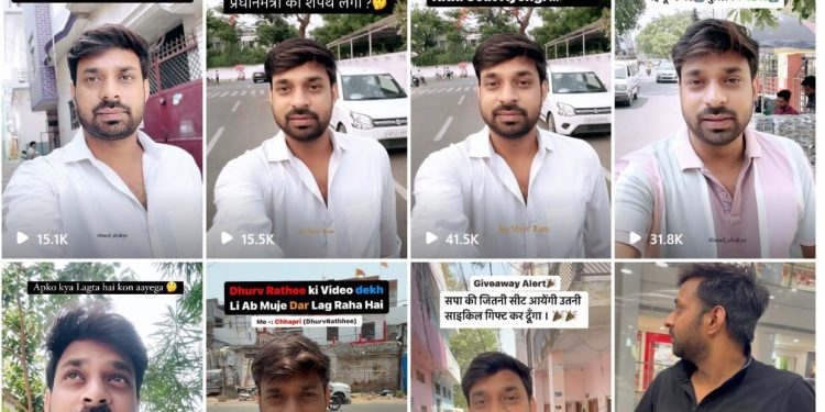 Like My Reel, Vote My Party: The world’s biggest election is being dominated by the local Instagram stars