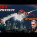 PENTAGON Is Shocked: S-500 PROMETHEUS Shot Down 11 US ATACMS Missiles Over Crimea and Crimean Bridge