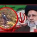 BREAKING! Iran Helicopter Mystery Deepens, Global Terror Alert Issued by U.S. | Redacted News Live