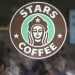 Starbucks applies to register trademarks in Russia – media