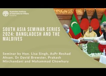 AIIA VIC Bangladesh and Maldives