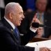 Israel gave US Congress weapons wishlist – Politico