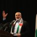Iran will attack Israel – media