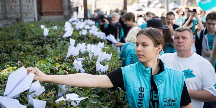 Rally held at Moscow’s French embassy to demand Durov’s release (PHOTOS)