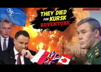 HOTEL AURORA Along With British, Canadian, & Polish Military Instructors Was Wiped Out In KRYVYI RIH