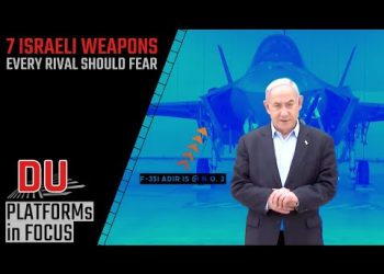 What are the 7 weapons because of which enemies must think 10 times before attacking #Israel ?