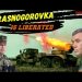 FINALLY! Russia Captured The City of KRASNOGOROVKA┃Canadian Commando Was Destroyed in DONETSK