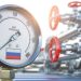 EU nation slams Brussels for lack of support to quit Russian gas – media
