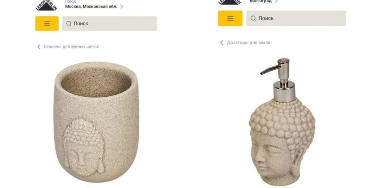 Buddhist fury forces withdrawal of toilet brush – media (VIDEO)