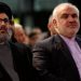 Hezbollah names new leader – media