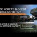 Korea & The Changing Global Arms Market – Inside Korea’s Biggest Defence Exhibition (KADEX)