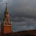 Kremlin tells US it takes two to tango