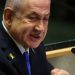 Israel responds to ICC arrest warrant for Netanyahu