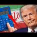 Former CIA Agent “Iran’s plot to kill Trump doesn’t ADD UP” | Redacted w Clayton Morris