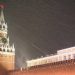 Kremlin comments on decree greenlighting Rosneft share sale
