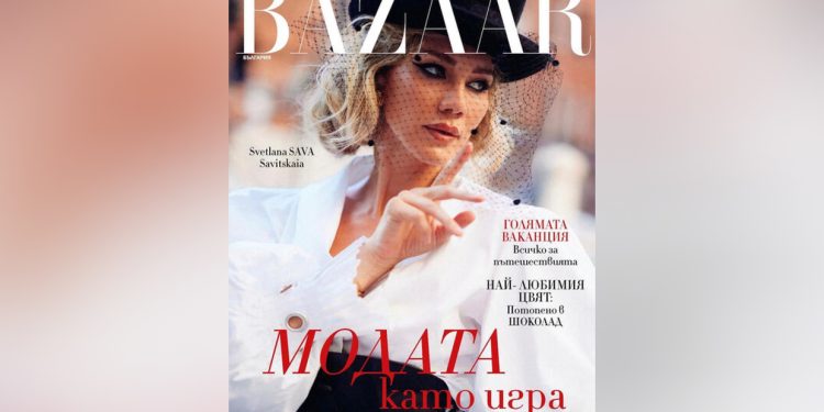 Russian model killed in France (PHOTOS)