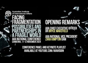 AIIA National Conference 2024 Opening Remarks