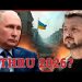 Dmitry Zolotarev: “The war in Ukraine will continue through 2026 and Putin knows it” | Redacted News