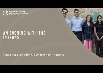 An Evening with the Interns – AIIA NSW Branch