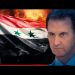 “Syria will now CEASE to exist, it’s over” Syrian Journalist Kevork Almassian | Redacted