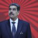 US offers $25mn for Maduro’s arrest