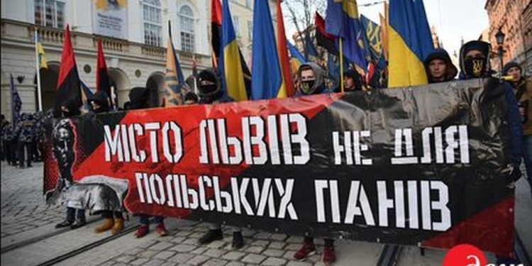 Ukrainian nationalists commemorate Nazi collaborator (PHOTOS, VIDEO)