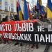 Ukrainian nationalists commemorate Nazi collaborator (PHOTOS, VIDEO)
