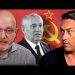 What it was like growing up in the Soviet Union under Gorbachev, Communisim, and Russia under Putin