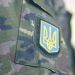 Ukraine wasted $770 million on bogus arms deals – FT