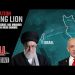 How Israel managed to inflict so much damage on Iran with Operation Rising Lion?